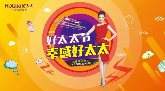 球友会官方网站/app/ios/安卓/在线/注册,节免单疯抢季 球友会官方网站/app/ios/安卓/在线/注册,节免单疯抢季