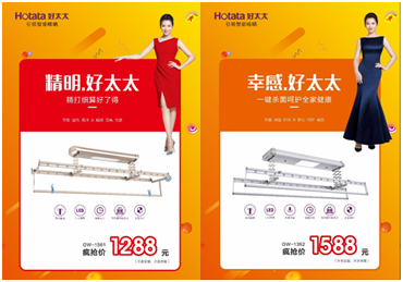 球友会官方网站/app/ios/安卓/在线/注册,节免单疯抢季 球友会官方网站/app/ios/安卓/在线/注册,节免单疯抢季
